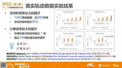 2025新澳门今晚特码买什么，全面释义、解释与落实与警惕虚假宣传