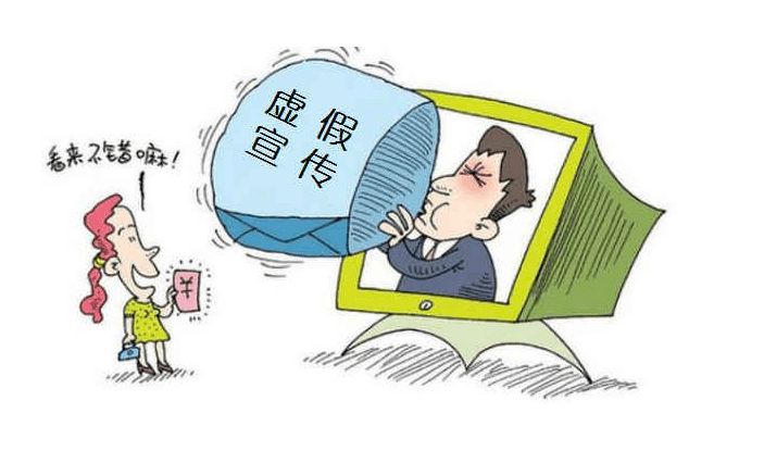 警惕虚假宣传，2025新澳门正版免费最快正题全面释义与专家解读