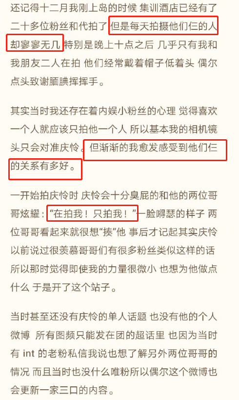 2025澳门特马网站www澳门一富城，全面释义、解释与落实与警惕虚假宣传