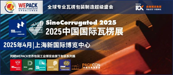 2025澳门精准正版免费四不像与2025新澳门天天免费精准，警惕虚假宣传—全面释义、解释与落实