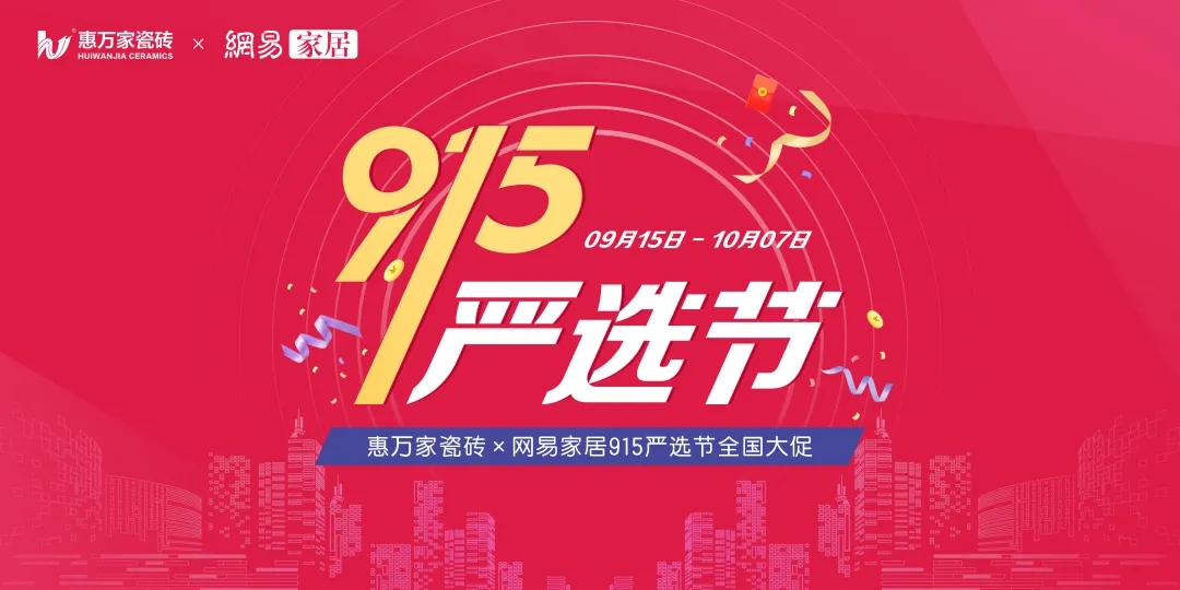 全民22025澳门正版免费与2025新澳门天天精准免费大全，警惕虚假宣传，全面释义、解释与落实