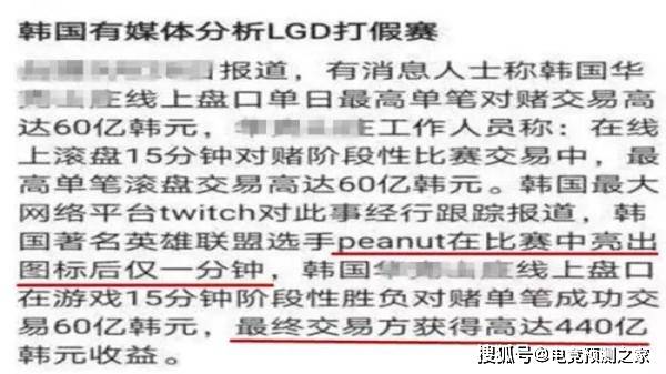 全民2新澳2025精准正版資料，全面释义、解释与落实—警惕虚假宣传