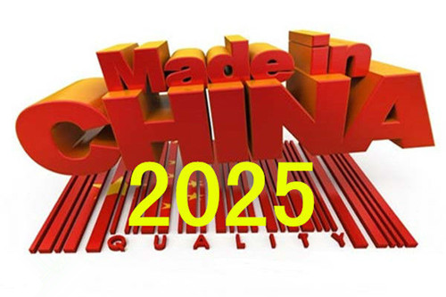警惕虚假宣传，全面解析2025新澳精准正版免费资料与澳门四不像