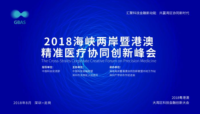 新澳2025最精准正最精准与警惕虚假宣传-全面释义、专家全面认真解释与落实