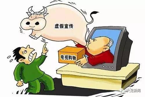警惕虚假宣传，2025年正版资料免费与全面释义