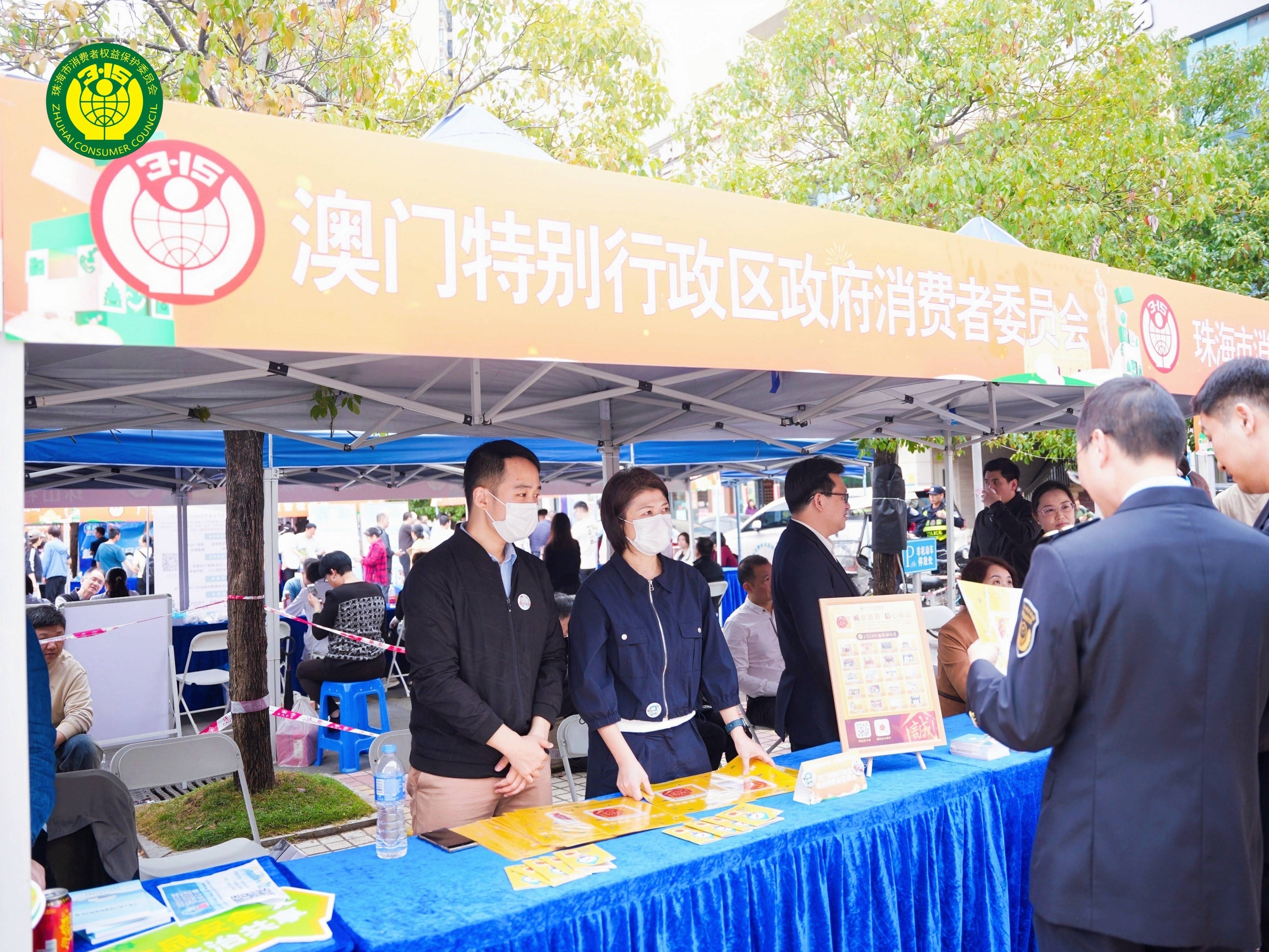 2025年新澳门和香港天天免费精准大全构建解答、专家全面认真解释与落实与警惕虚假宣传