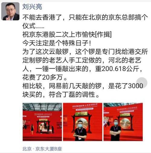 2025澳门特马网站www合法公开吗，全面释义、专家解读与落实